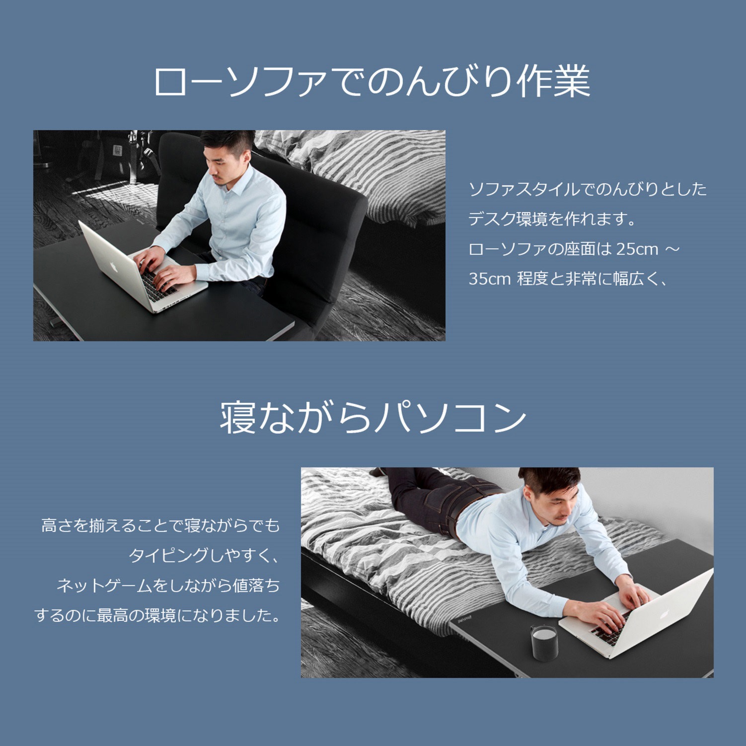 BHD-1200L-WD 昇降式ローデスク 1台 バウヒュッテ 【通販