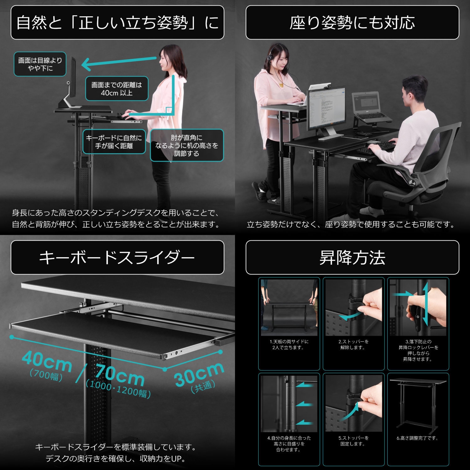 最安値】 Bauhutte スタンディングデスク BHD-700-WD - 事務机/学習机 - alrc.asia