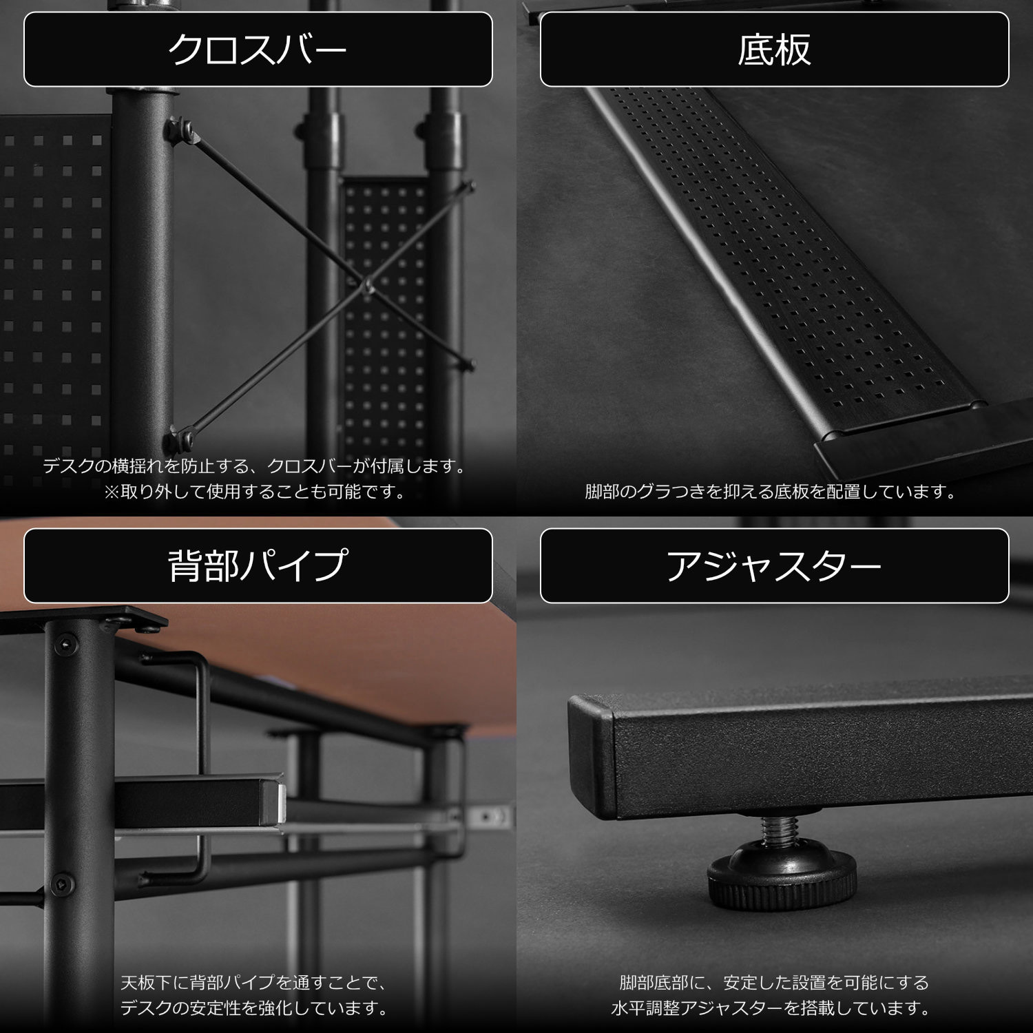 BHD-700-WH スタンディングデスク 1台 バウヒュッテ 【通販モノタロウ】