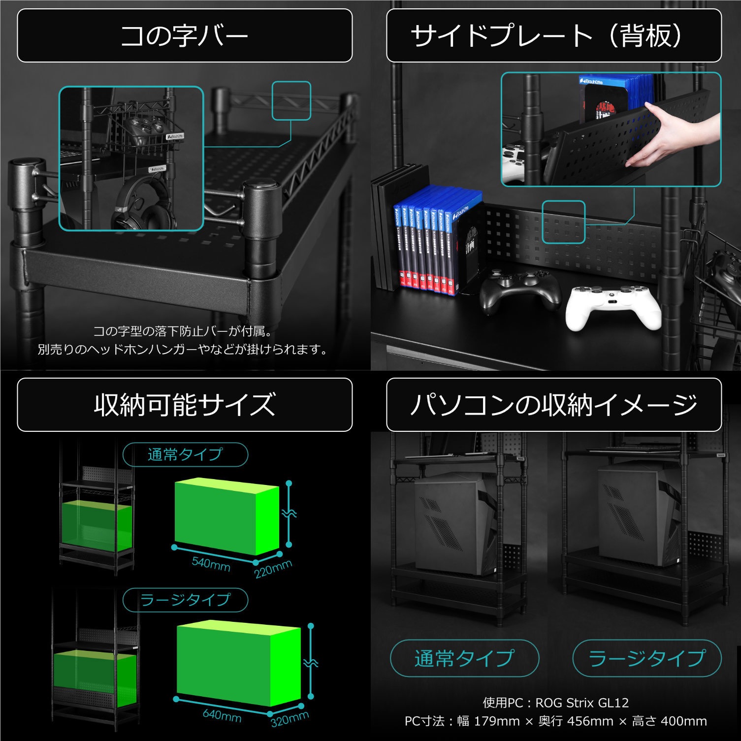 デスクサイドラック バウヒュッテ ファイルワゴン 【通販モノタロウ】