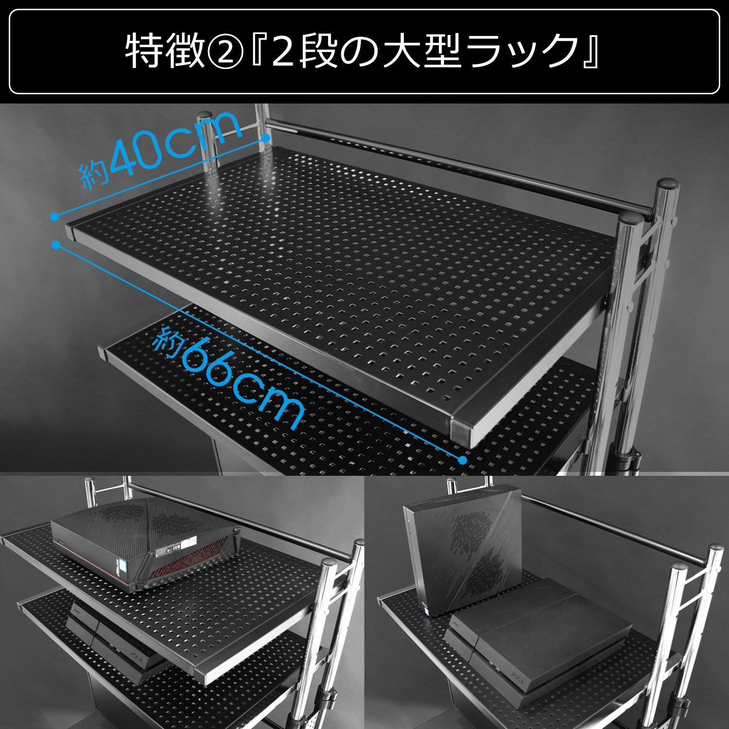 BHD-750PRM-BK 昇降式パソコンラック 1台 バウヒュッテ 【通販サイト ...