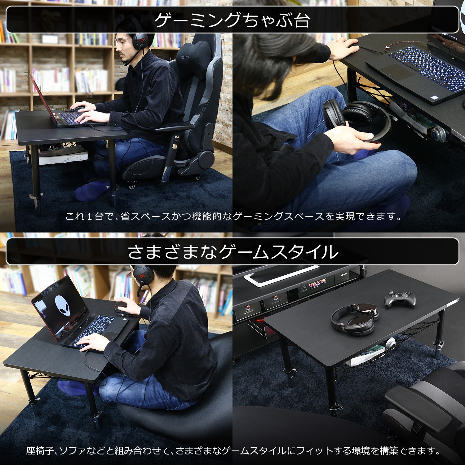 BHT-800-WD 昇降式折りたたみテーブル バウヒュッテ 高さ364(364