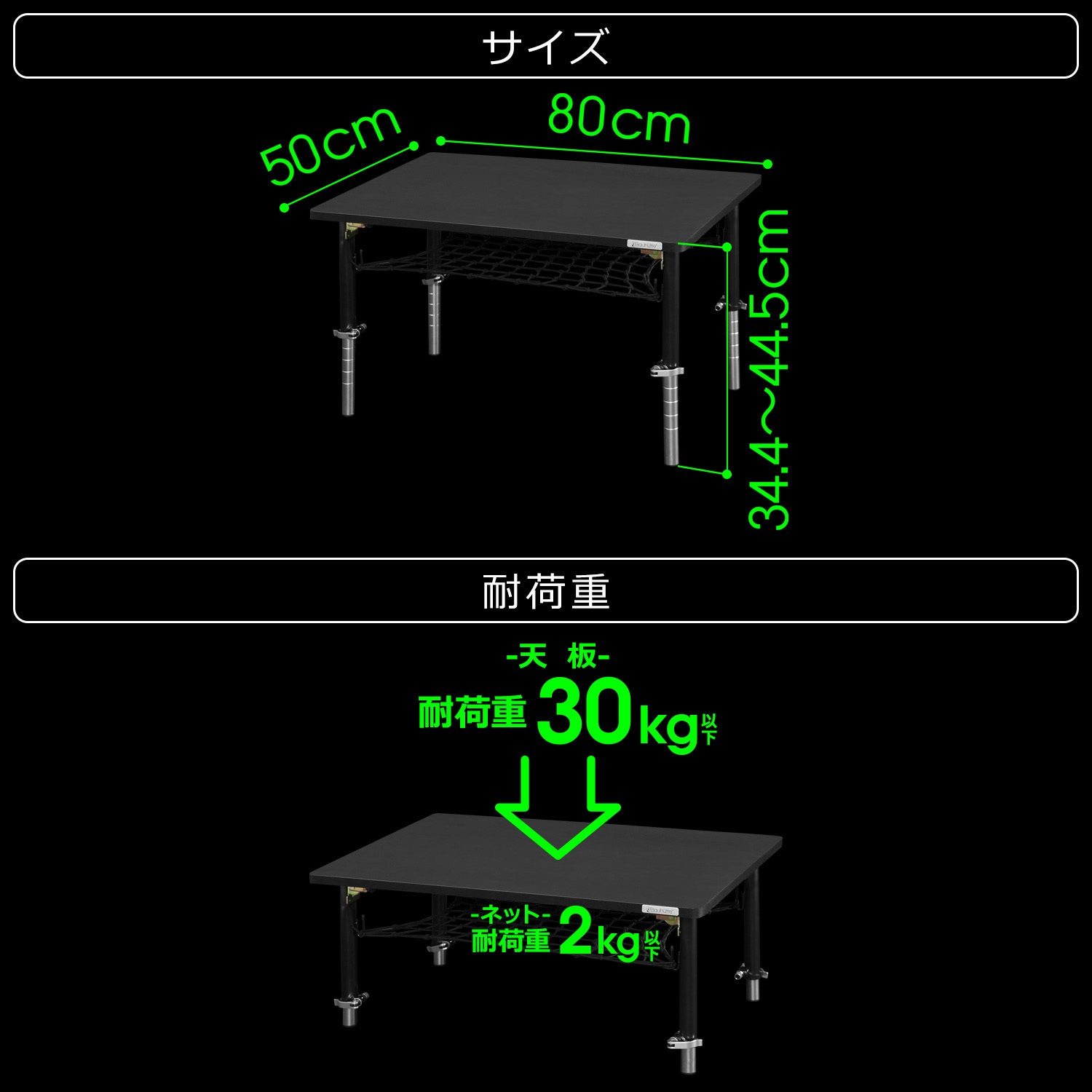 BHT-800-WD 昇降式折りたたみテーブル バウヒュッテ 高さ364(364