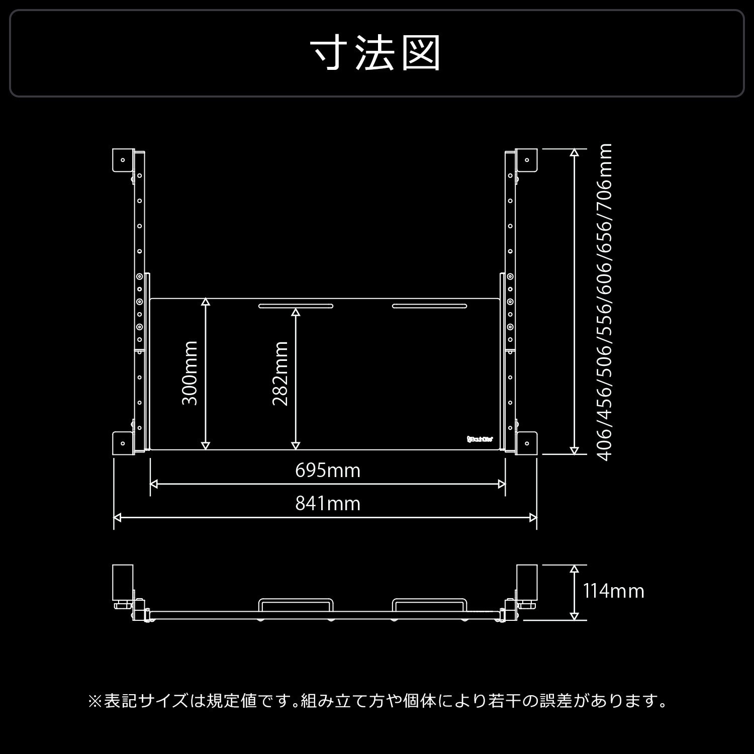 BHP-K70-BK 後づけキーボードスライダー 1台 バウヒュッテ 【通販モノタロウ】