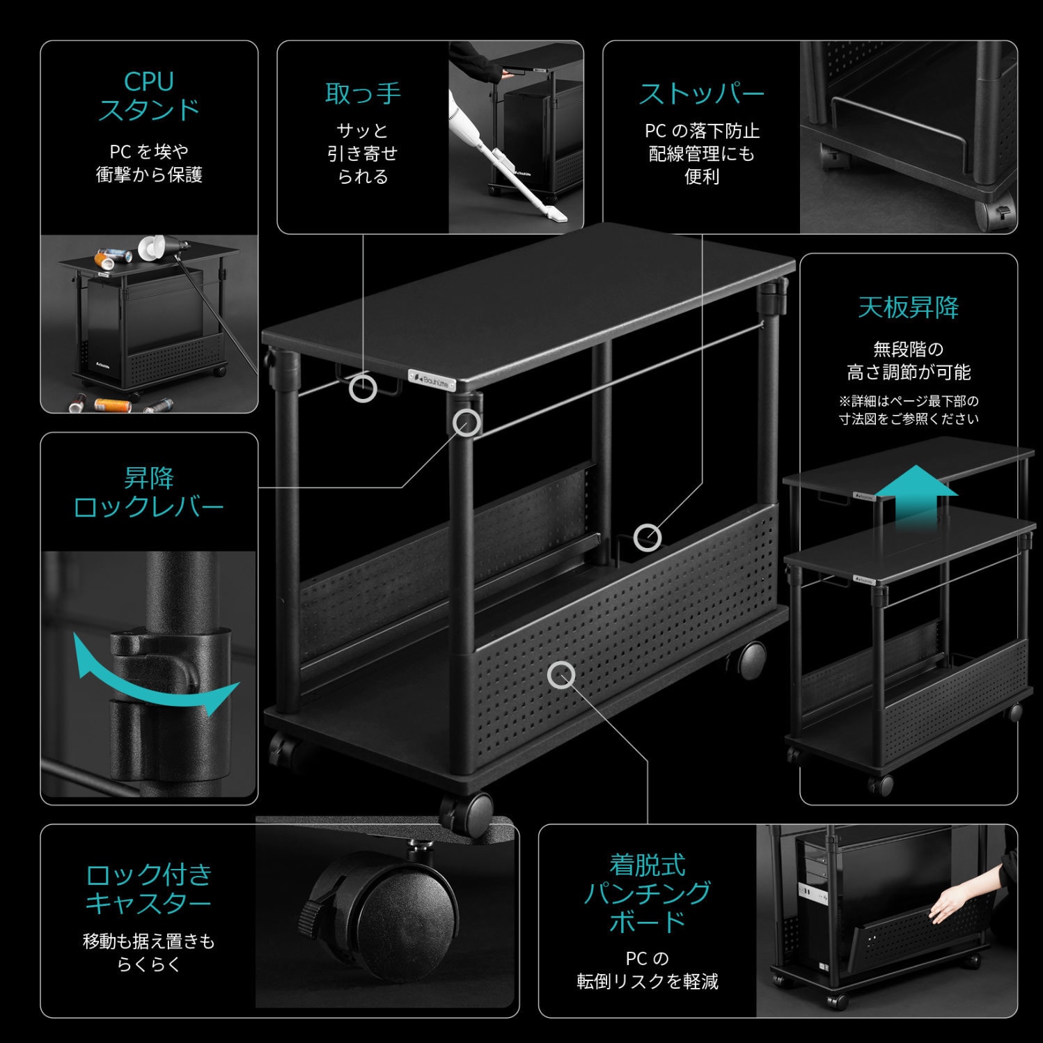 昇降式L字デスク ホワイト色 幅320mm奥行670mm高さ570(570-780)mm BHD-670H-WH