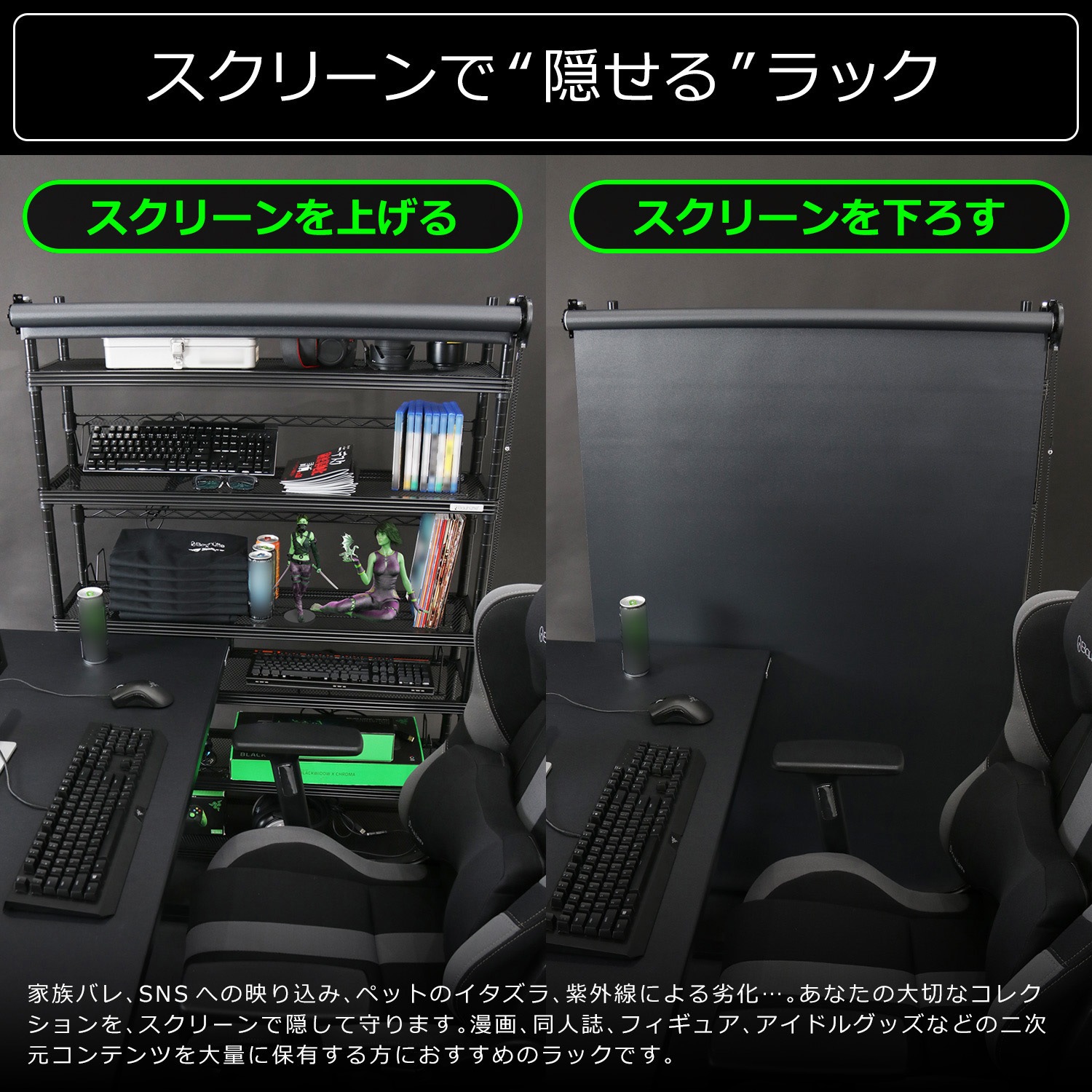 BHS-0725SR-BK スクリーンラック(スタンダード) 1台 バウヒュッテ