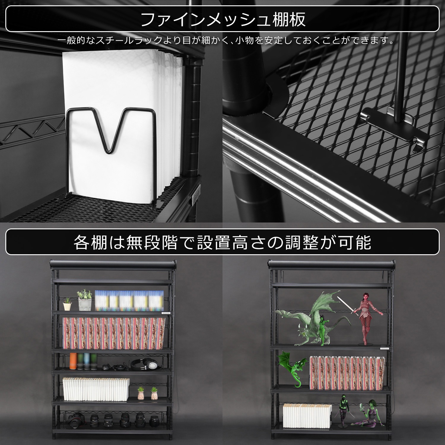 BHS-1025SR-BK スクリーンラック(スタンダード) 1台