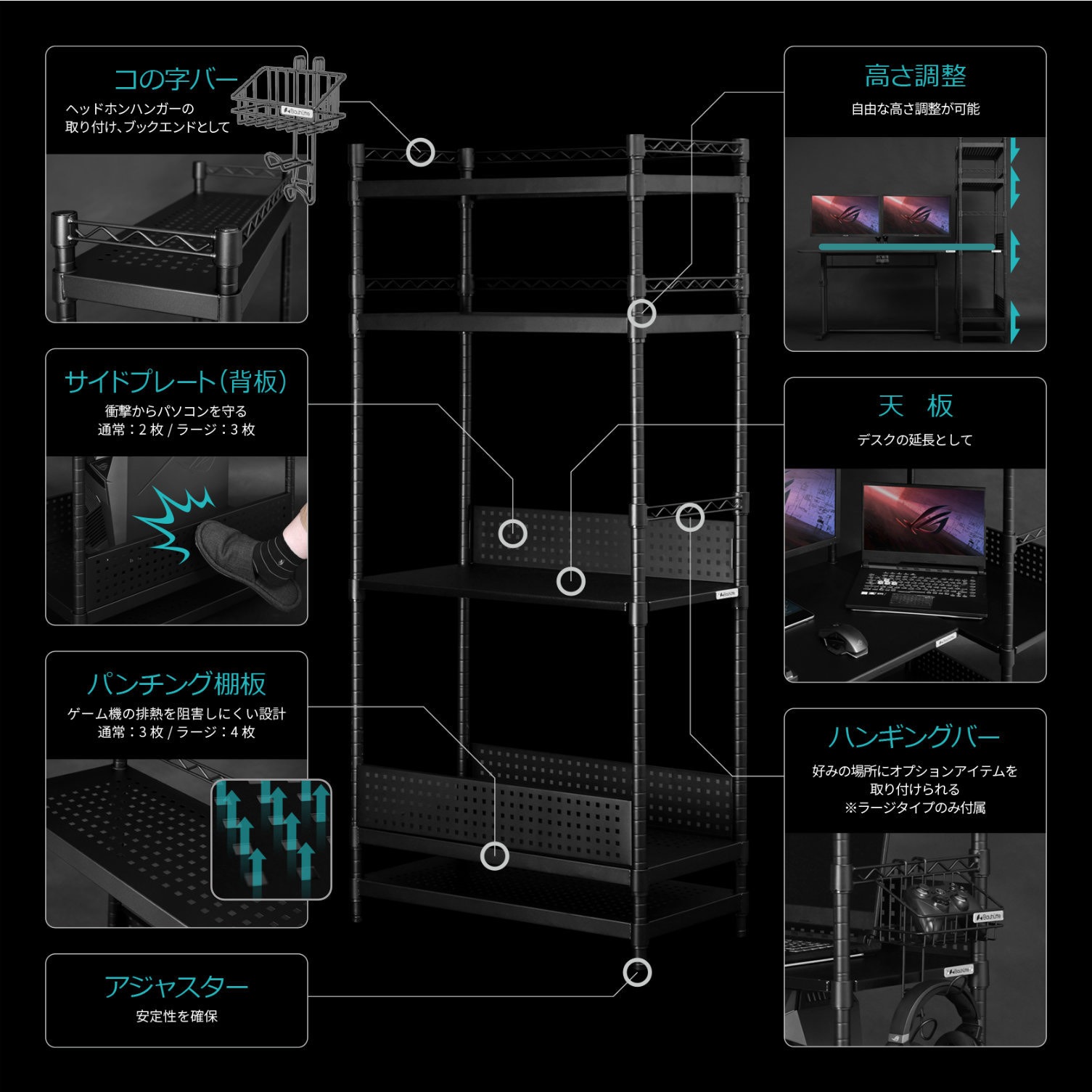 BHS-700SM-BK デスクサイドラックラージ 1台 バウヒュッテ 【通販