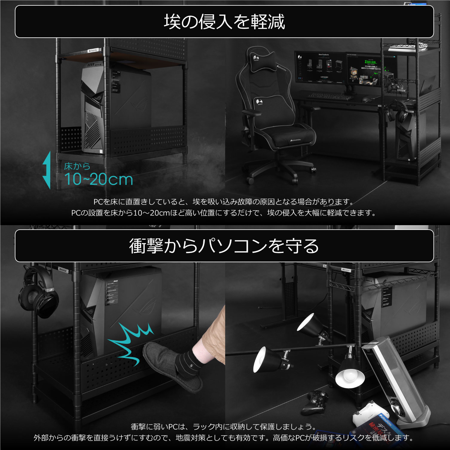 BHS-700SM-BK デスクサイドラックラージ 1台 バウヒュッテ 【通販