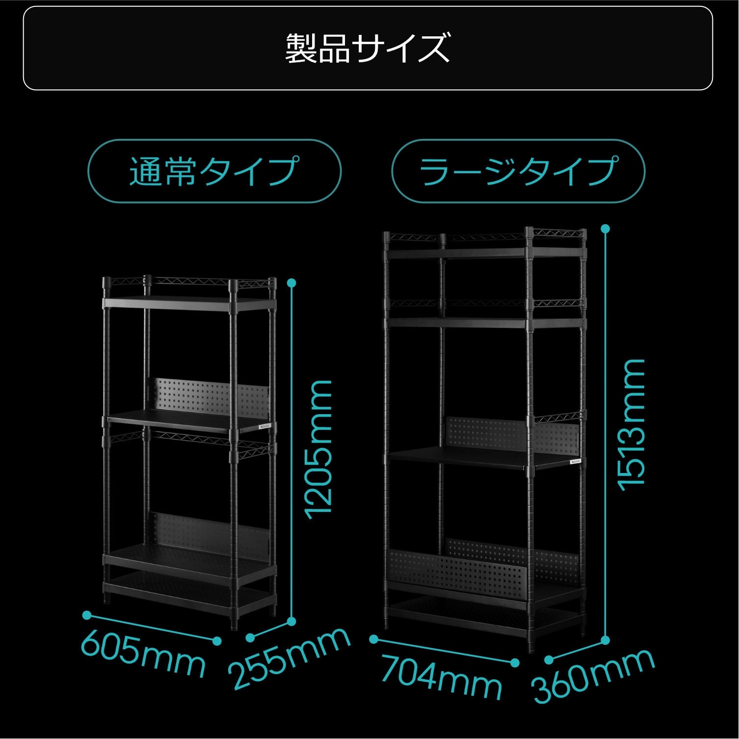 BHS-700SM-BK デスクサイドラックラージ 1台 バウヒュッテ 【通販