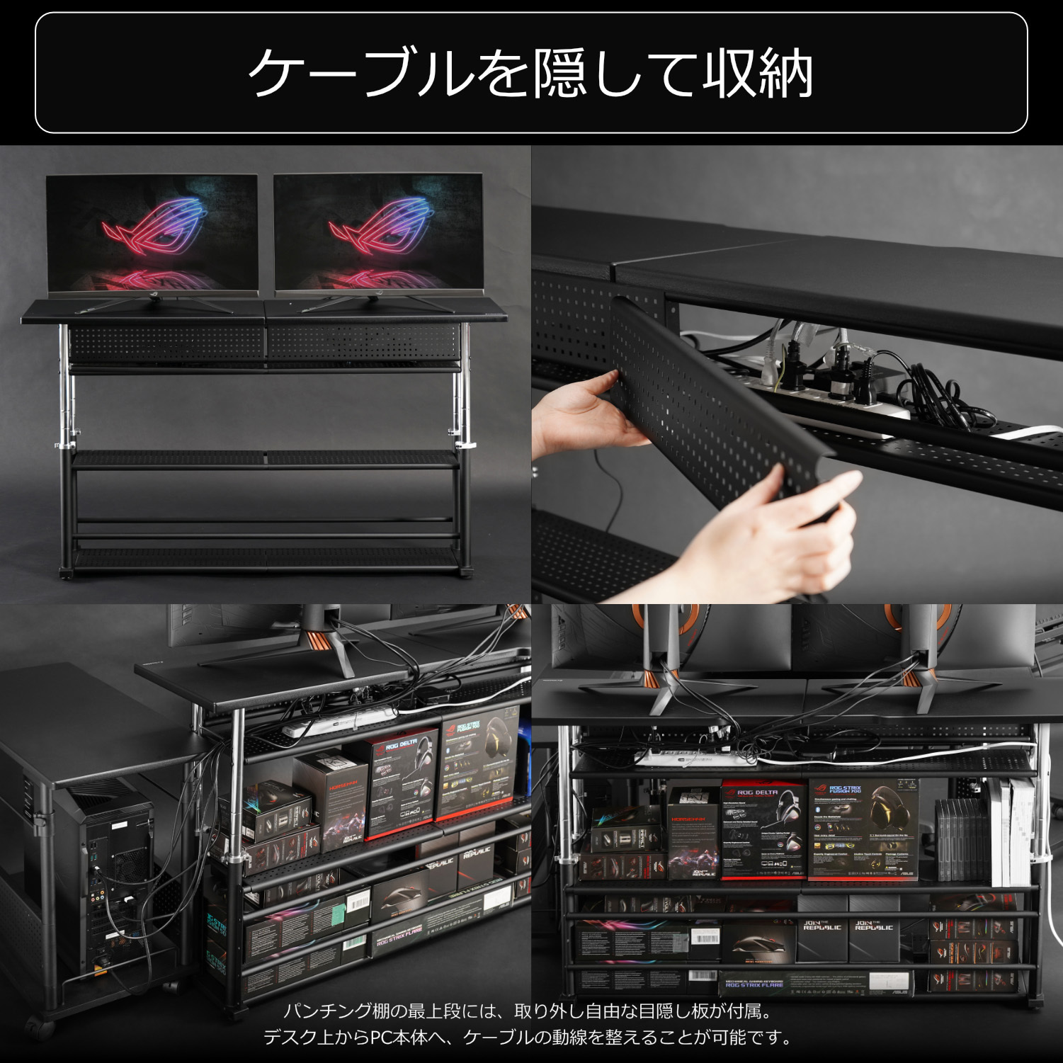 エクステンションデスク バウヒュッテ ワークデスク 【通販モノタロウ】