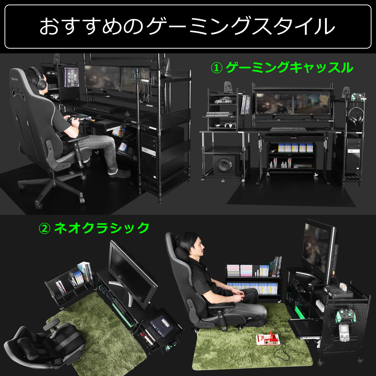 BHS-380G-BK ゲーム機収納ラック 1台 バウヒュッテ 【通販モノタロウ】