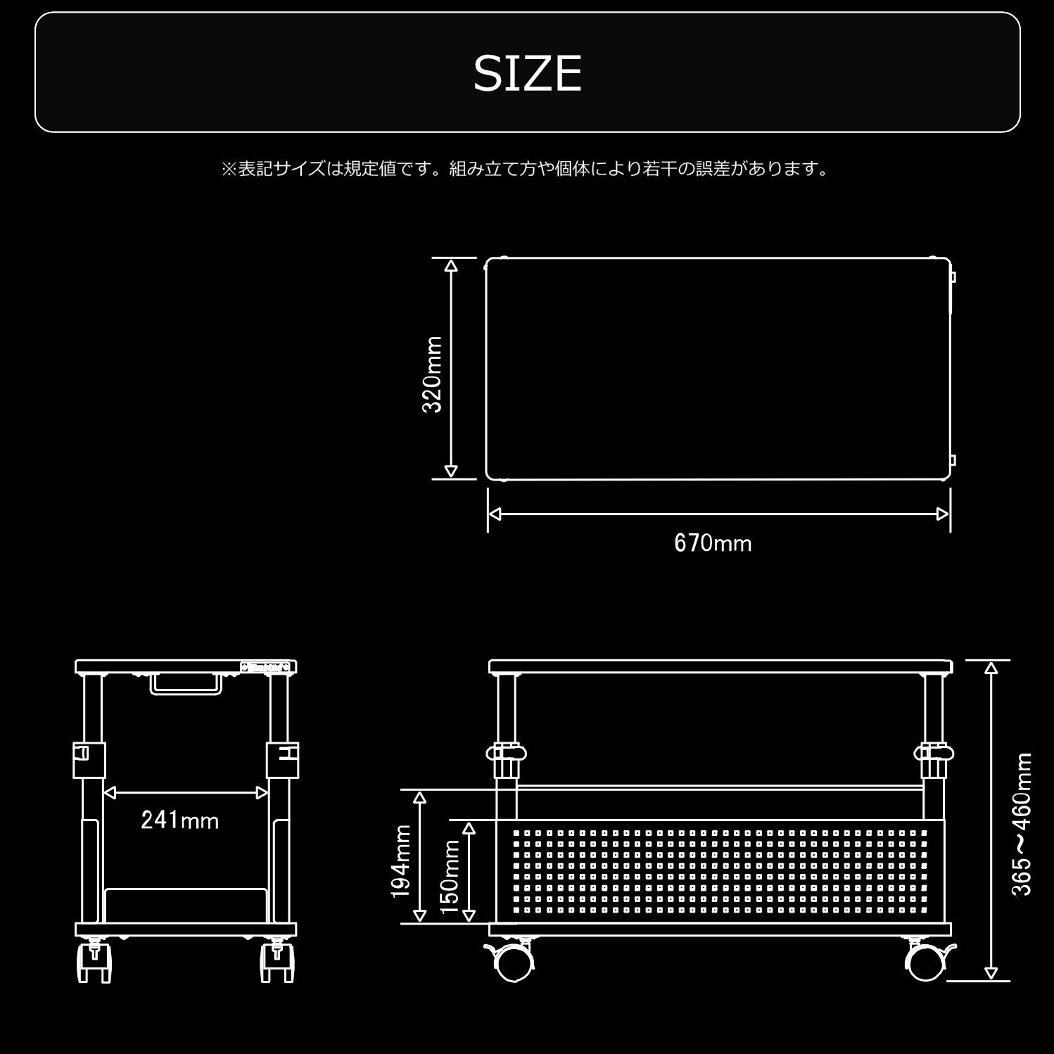 BHD-670L-BK 昇降式L字デスク バウヒュッテ 幅320mm奥行670mm高