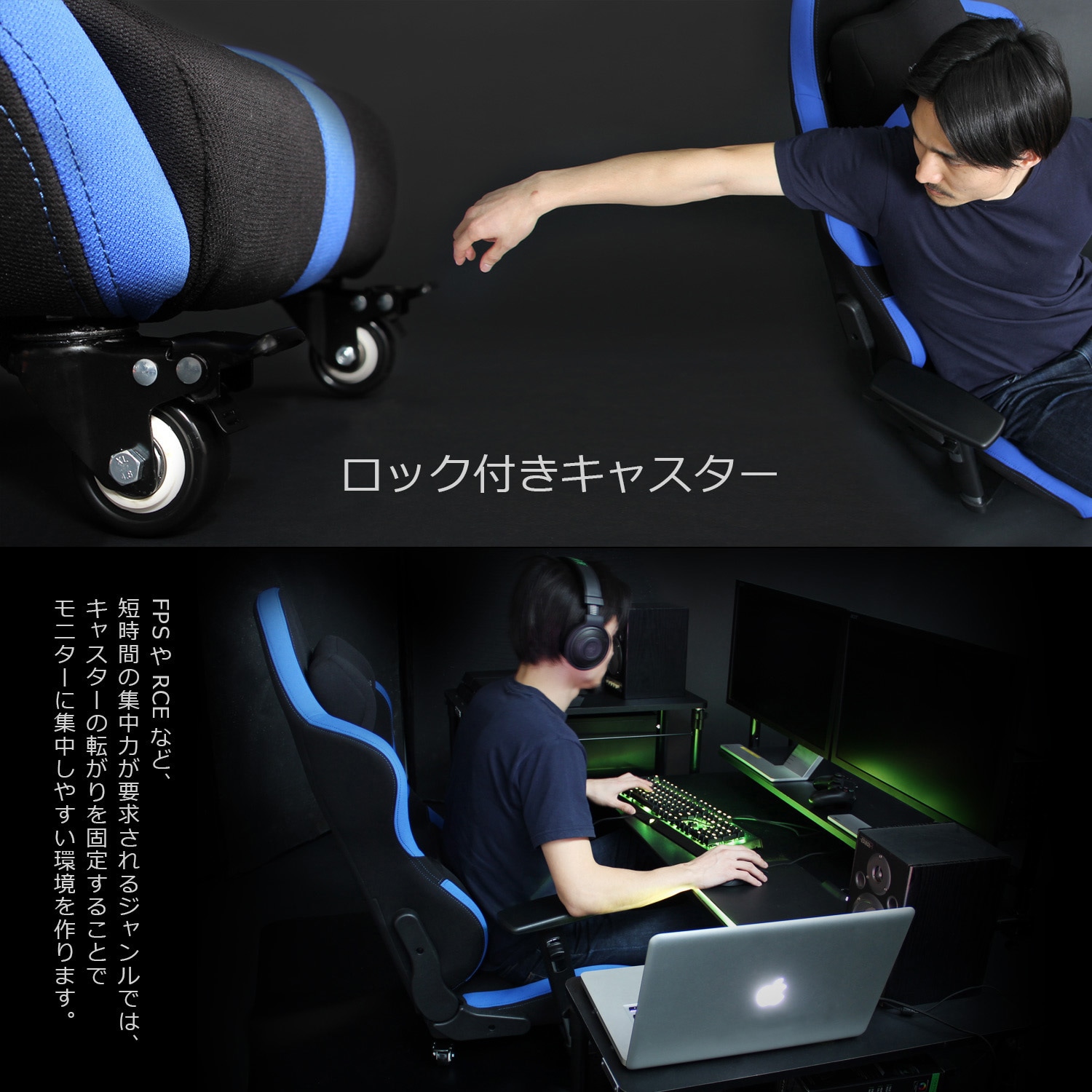 LOC-950RR-BK ゲーミング座椅子 バウヒュッテ ブラック色 寸法 LOC-950RR-BK ゲーミング座椅子 バウヒュッテ ブラック色 寸法