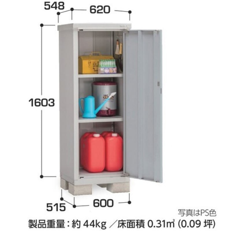 イナバ 物置 アイビーストッカー BJX-135D PS プラチナシルバー G735P3 関東限定] イナバ物置 アイビーストッカー BJX-135D ドア型収納庫 全面