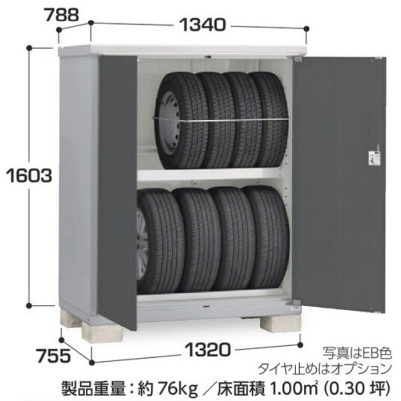 BJX-137DT タイヤストッカー イナバ 観音開き 全面棚タイプ CG