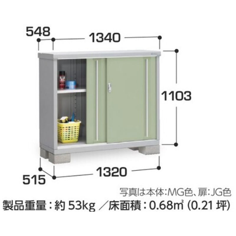 MJX-135B シンプリー MJX(間口1320mm) イナバ 引き戸 CG