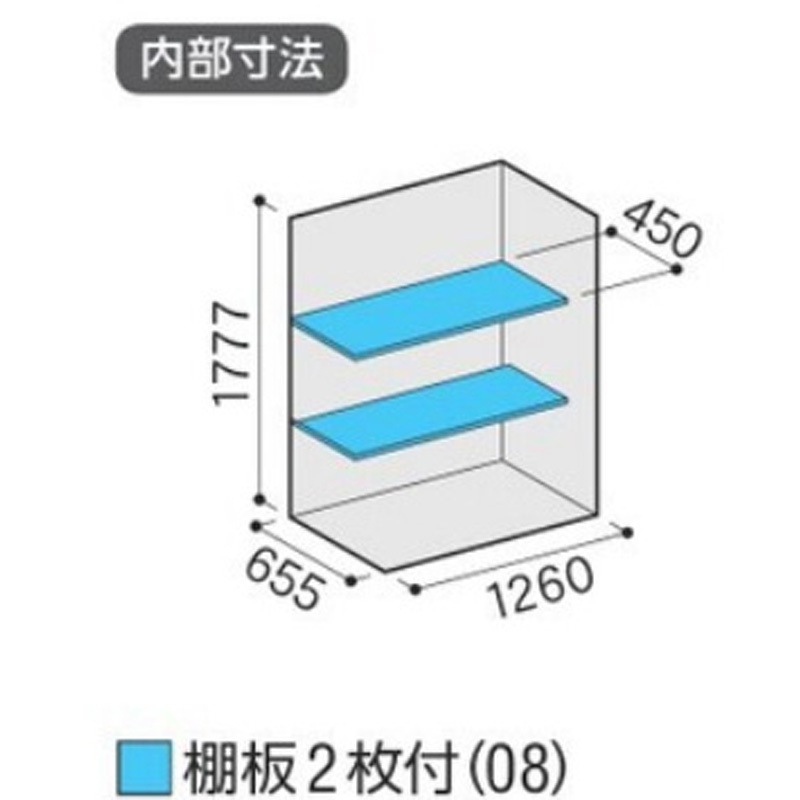 なべさん家専用 4973673385452.jpg