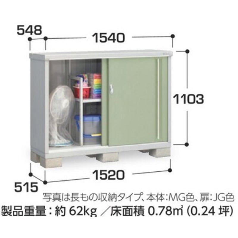 MJX-155B シンプリー MJX(間口1520mm) イナバ 引き戸 PS(プラチナ
