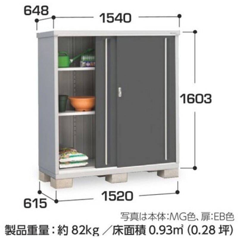 倉庫 ZRP-ZX | Check-In-S 53L 80532 – ZERO HALLIBURTON