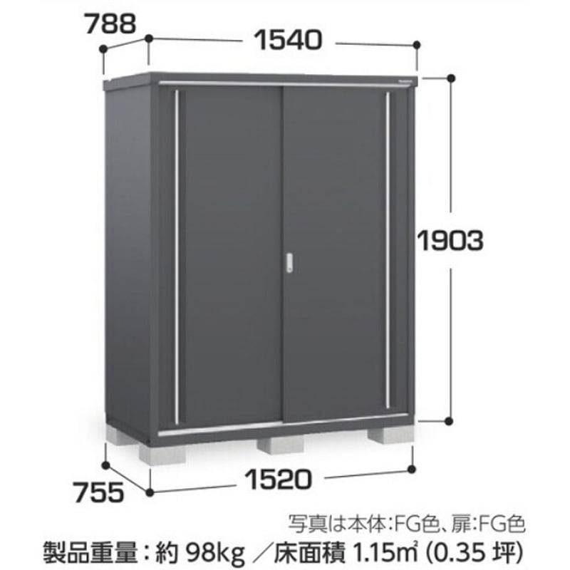 MJX-157EP シンプリー MJX(間口1520mm) イナバ 引き戸 CG