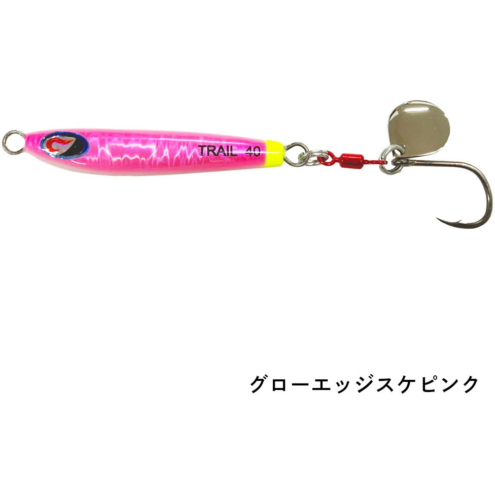 08 グローエッジスケピンク トレイルジグCBJ-01 100g CALUCK #08