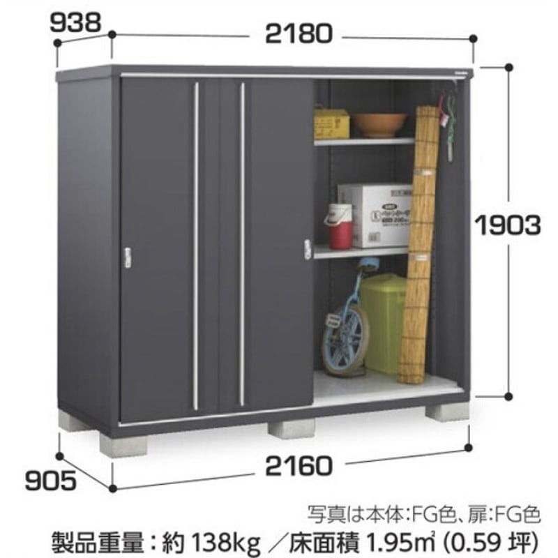MJX-219EPF FG シンプリー MJX-F フランネルグレー イナバ 引き戸 長物