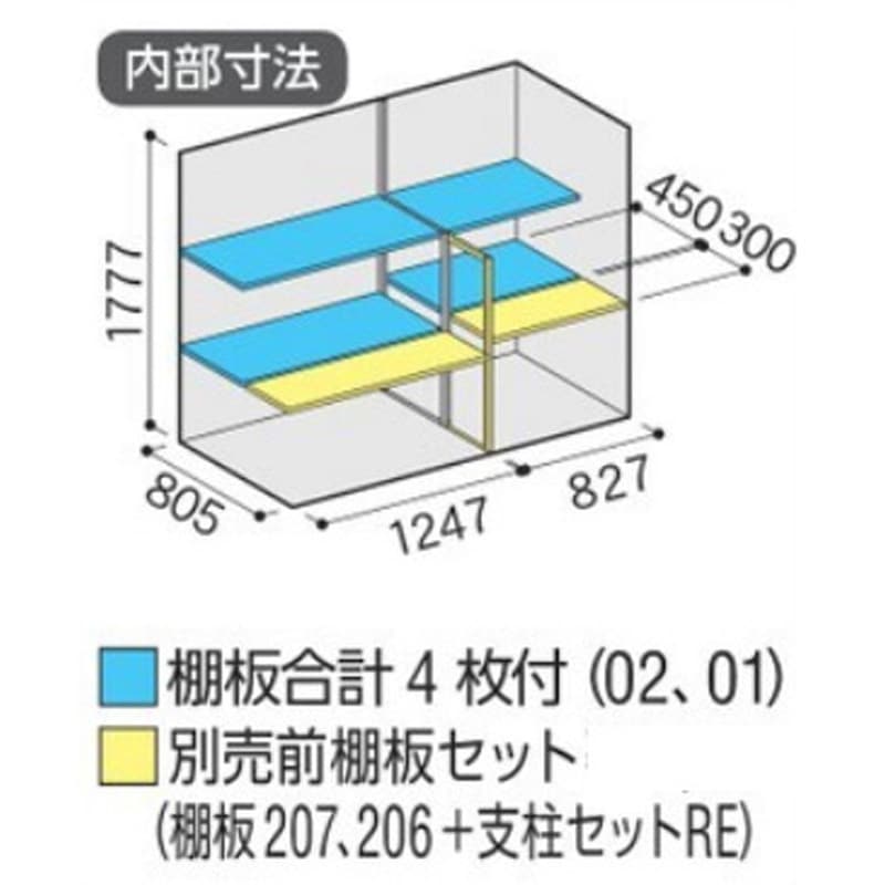 MJX-219EF FG シンプリー MJX-F フランネルグレー イナバ 引き戸 全面