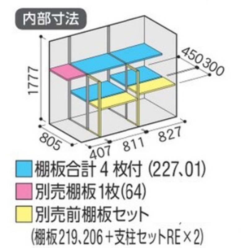 【お取置き中】イエナ 新品トップス F IENA - 【お取置き中】イエナ 新品トップス Fの通販 by Cherry's shop