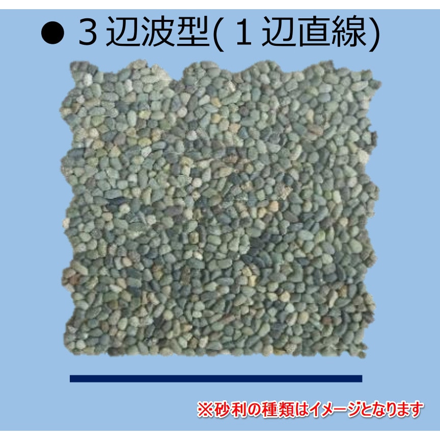 クリスタルイエロー M 3辺波形 洗い出しネット 輝 クリスタル クリスタルイエロー M 3辺波形 洗い出しネット 輝 クリスタル