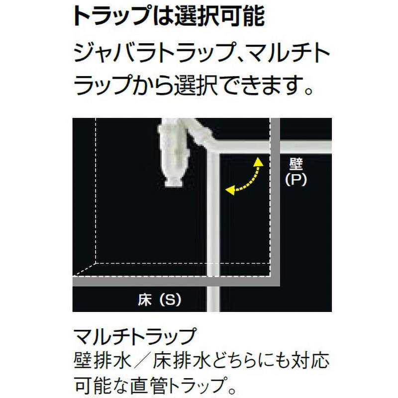 FRVN-603R-M/LP2H リフラ化粧台 単水栓タイプ INAX(LIXIL) 間口 FRVN-603R-M/LP2H リフラ化粧台 単水栓タイプ INAX(LIXIL) 間口