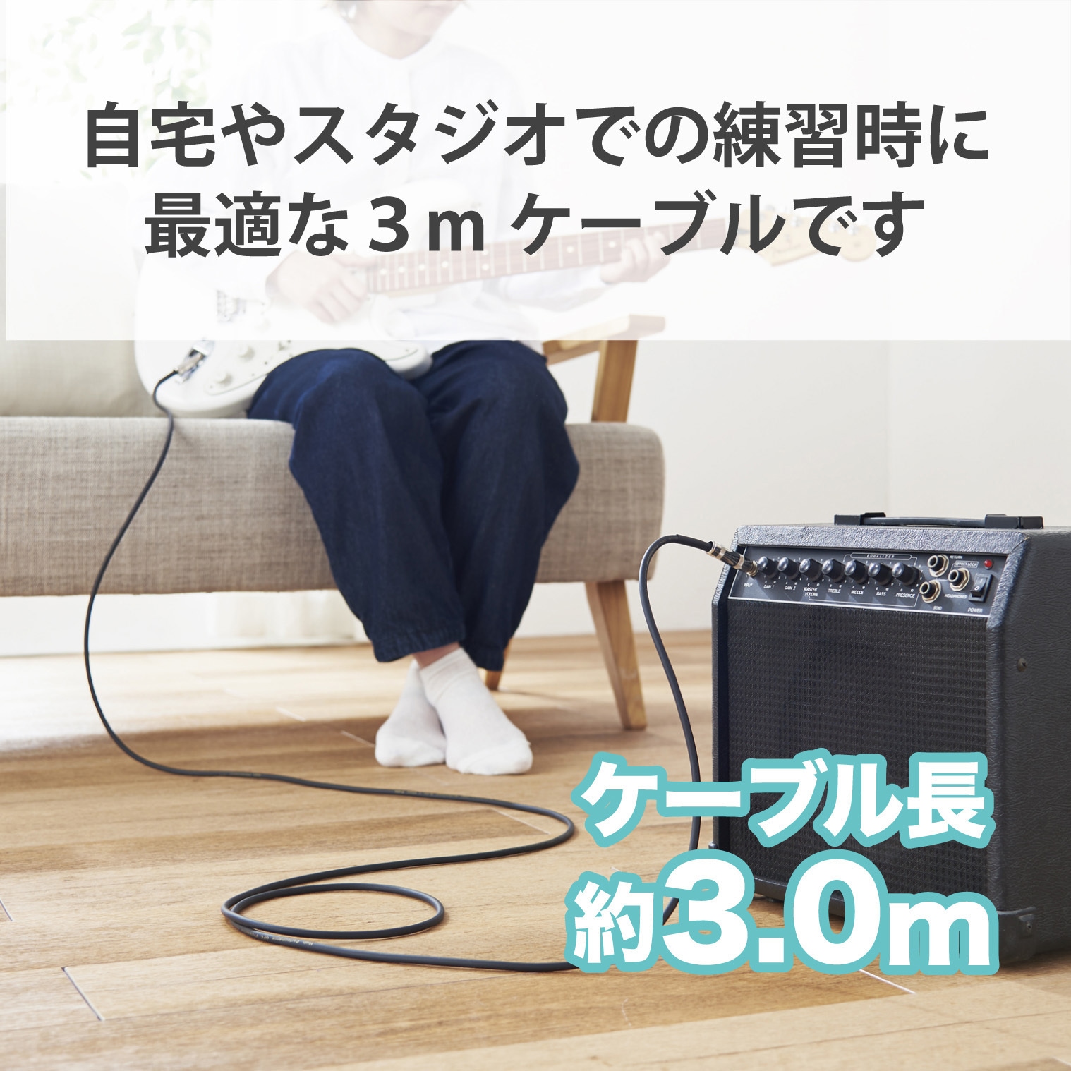 スピーカーケーブル3.5 ㎟ ×8芯7mスピコン仕様（2本セット） スピーカーケーブル3.5 ㎟ ×8芯7mスピコン仕様（2本セット）