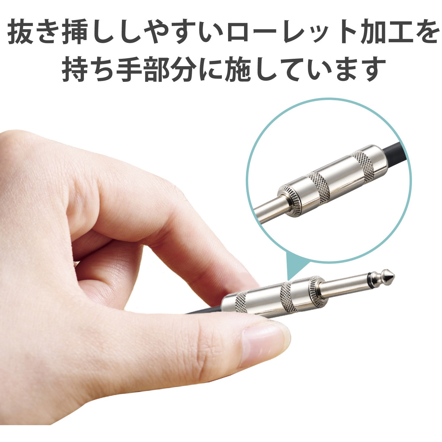 ケーブル・シールド AT-B1XA/3.0 ケーブル・シールド AT-B1XA/3.0 AT-B1XA/3.0 - ケーブル・シールド