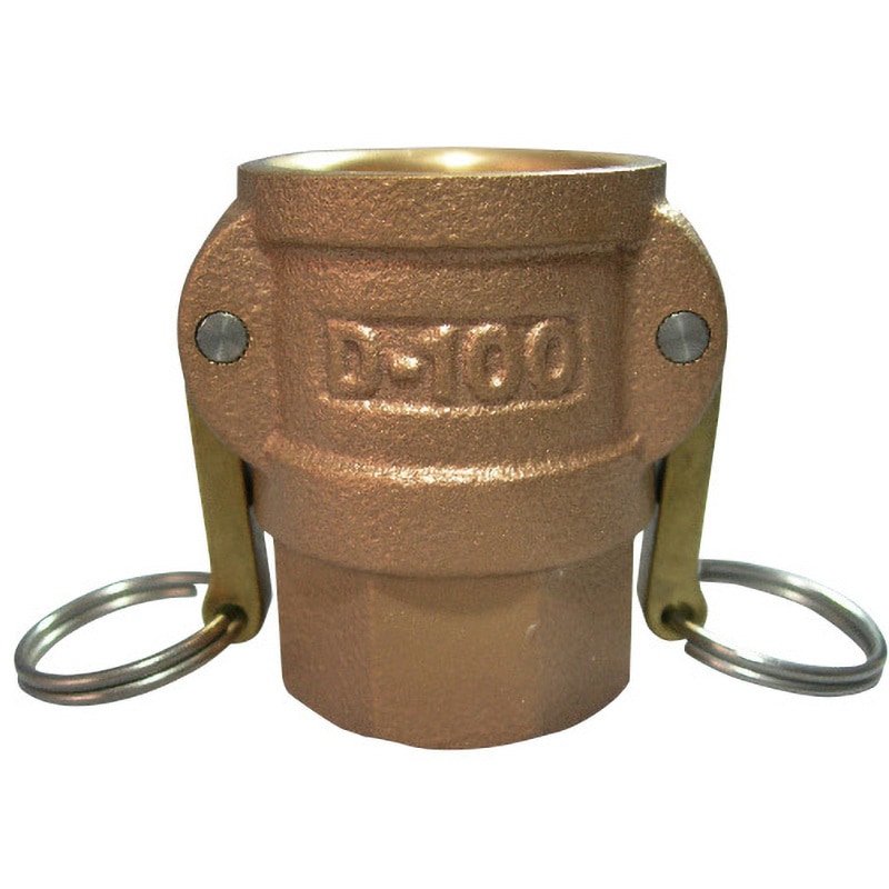 BC-D65-VP アームロックカップリング type-D メネジカプラー ブロンズ 1個 コンサス 【通販モノタロウ】 6,158円