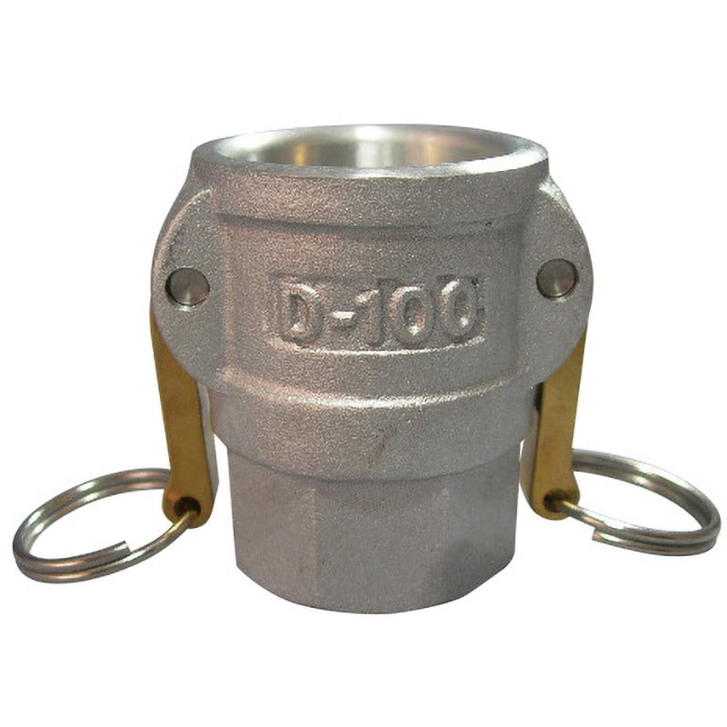 AL-D100-VP アームロックカップリング type-D メネジカプラー アルミ 1個 コンサス 【通販モノタロウ】