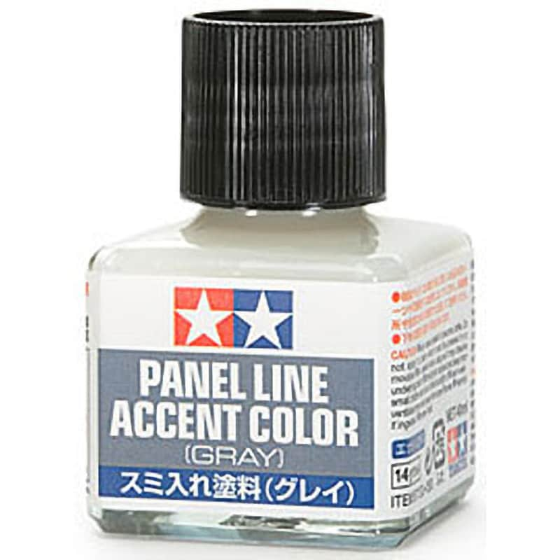 ITEM 87133 スミ入れ塗料 タミヤ(TAMIYA) グレイ色 1本(40mL) ITEM 87133 - 【通販モノタロウ】