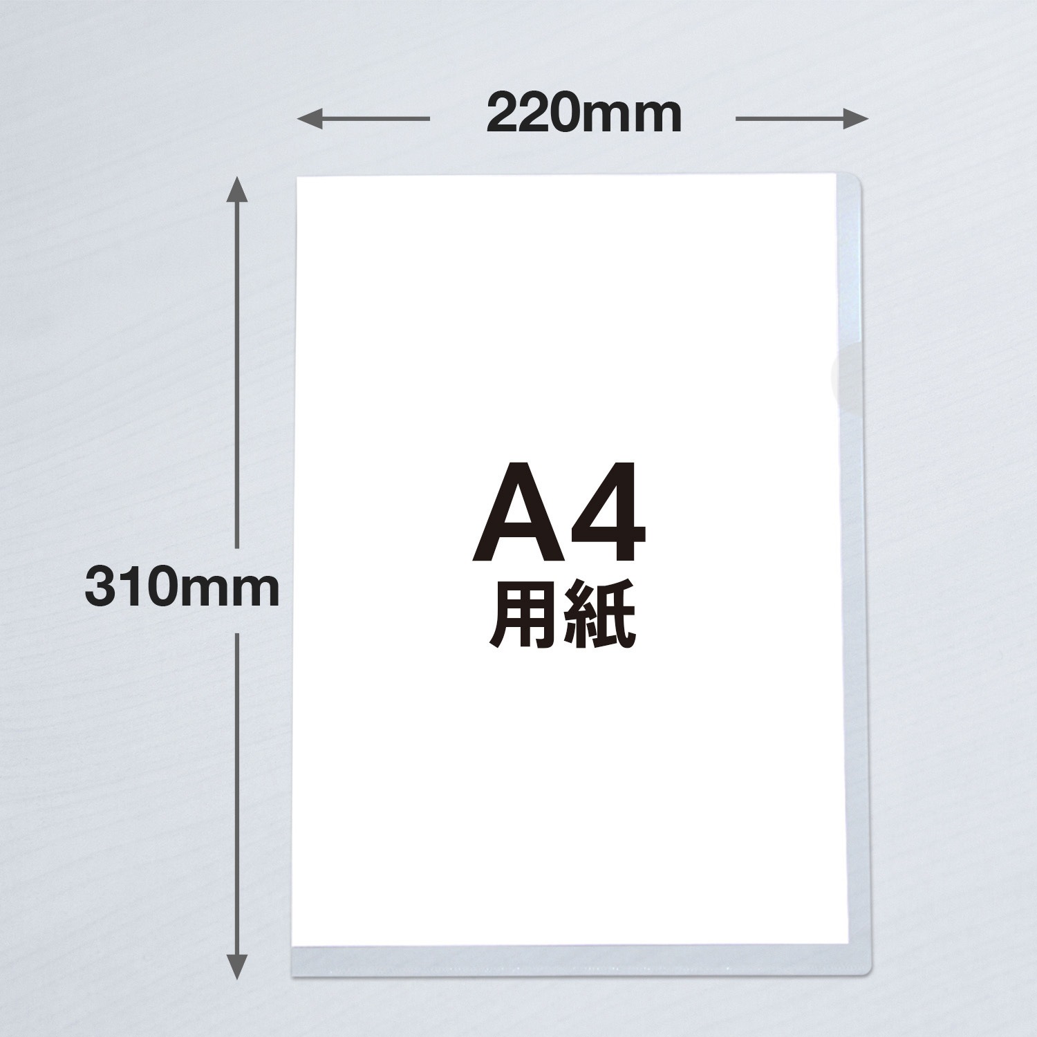 FL-175HO-50(89352) クリアーホルダー A4 再生材使用パック品 PLUS
