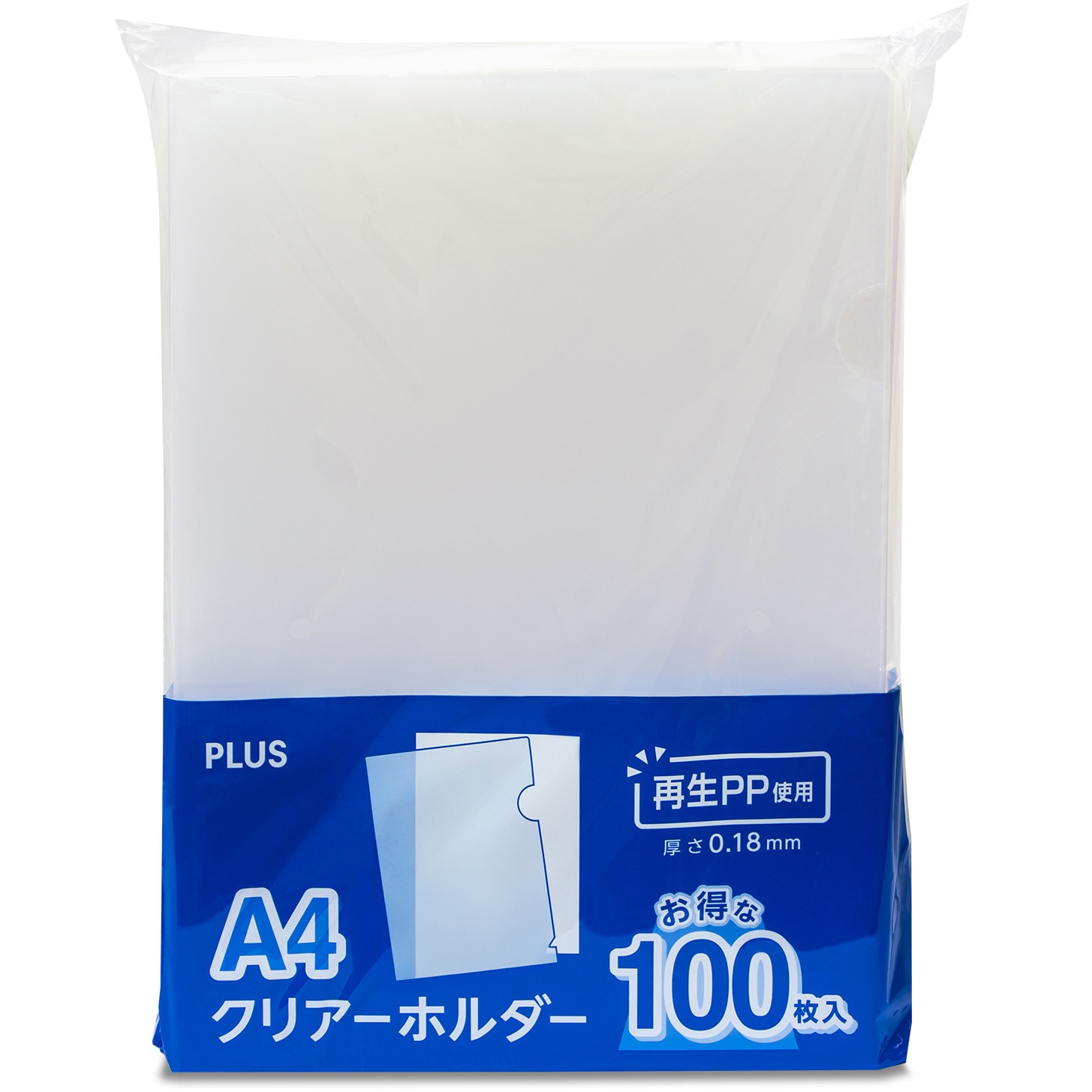 FL-175HO-100(89353) クリアーホルダー A4 再生材使用パック品 1パック