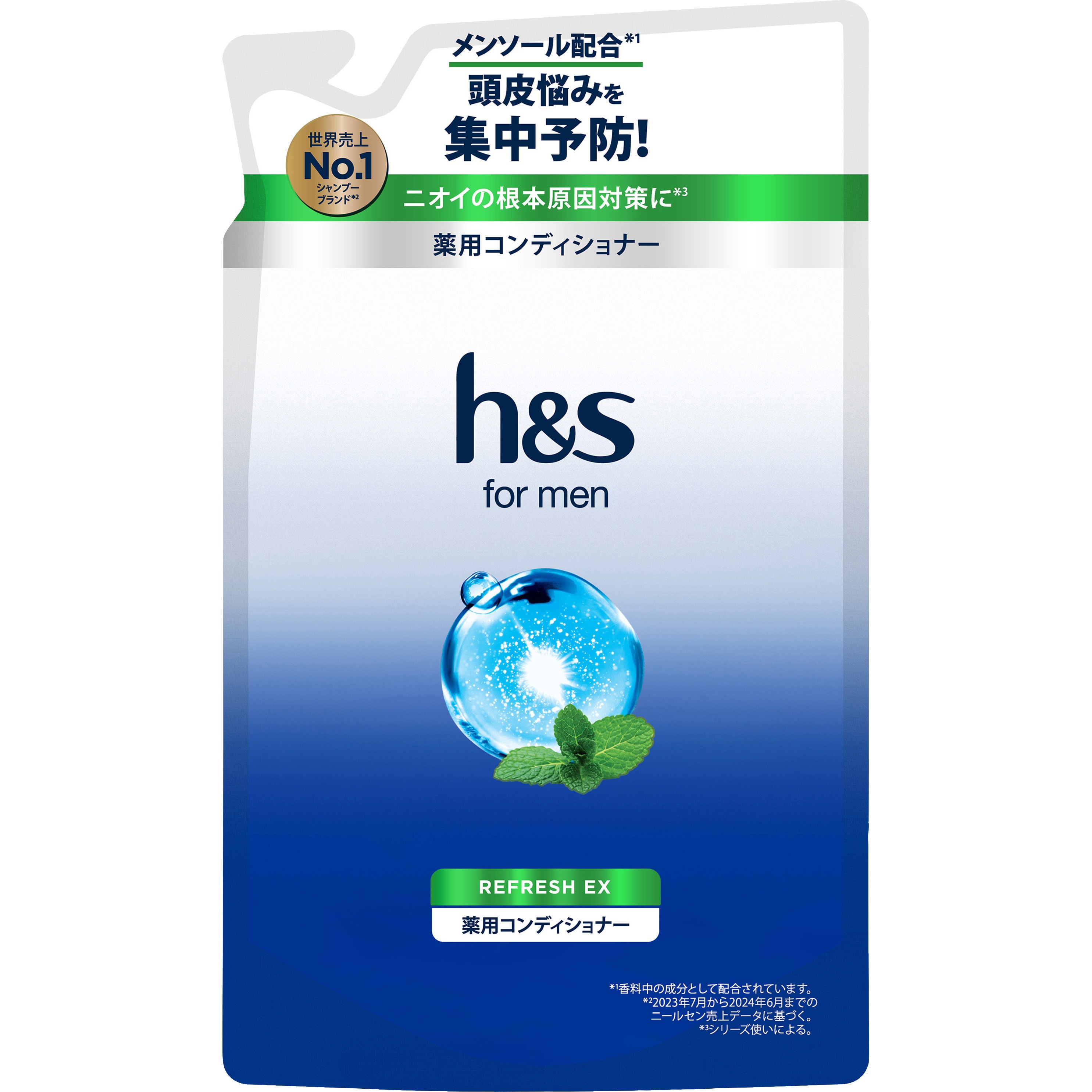 4987176370822 h&s for men リフレッシュEX 薬用 コンディショナー