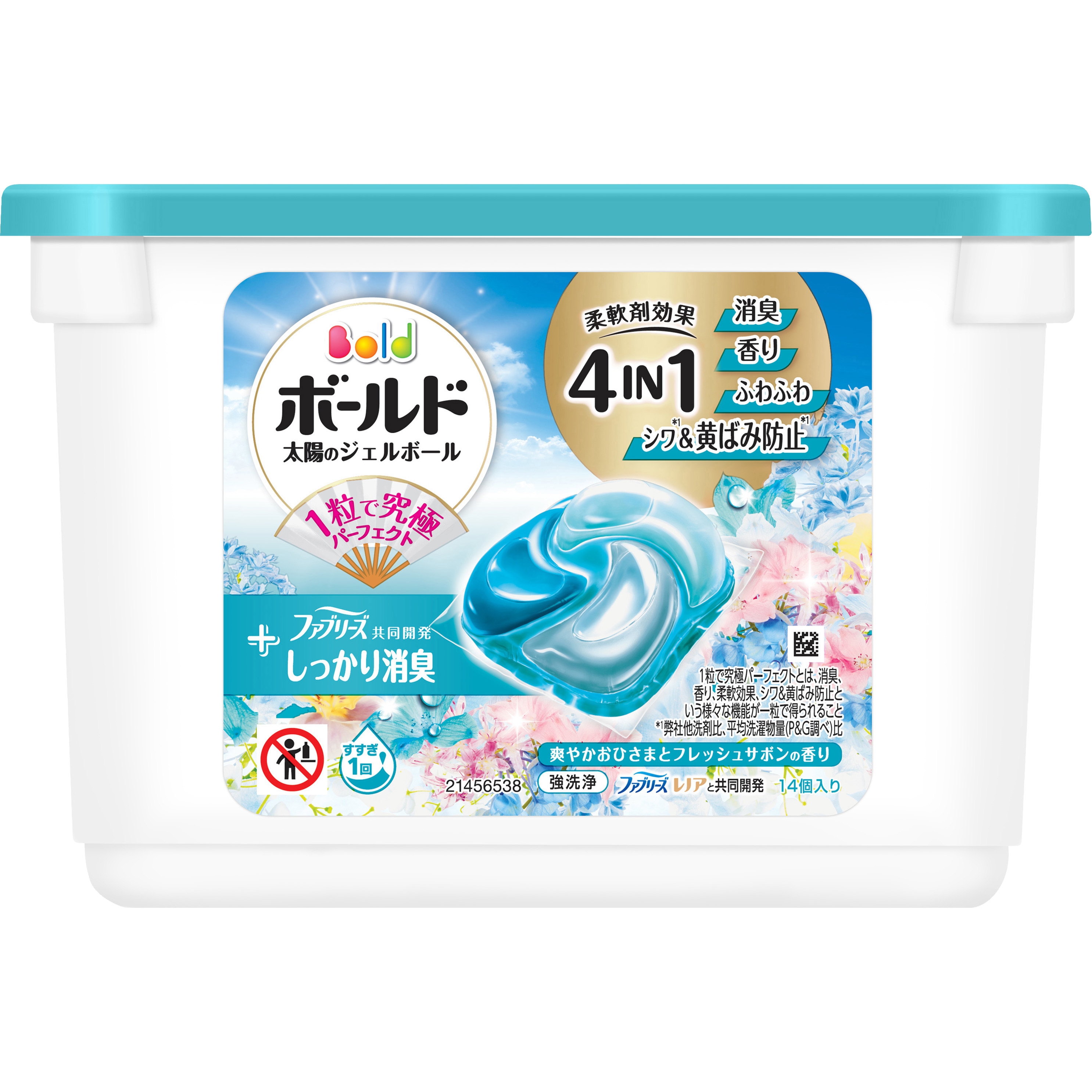 ノンセリュクイック　ジェルボール 4987176362896 ボールド 洗濯洗剤 ジェルボール 柔軟剤入り 本体 各種