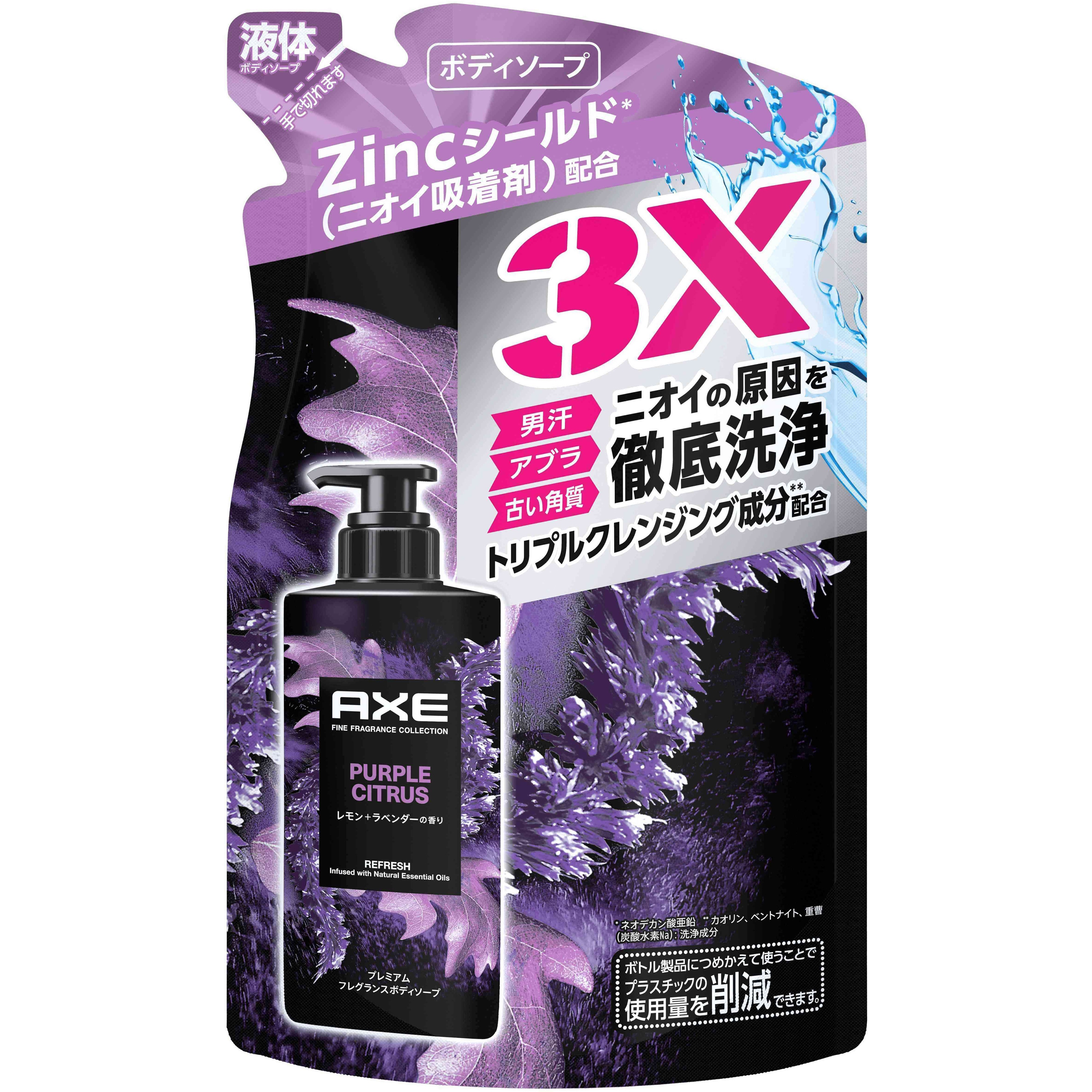 4902111782454 アックス プレミアムフレグランス ボディソープ