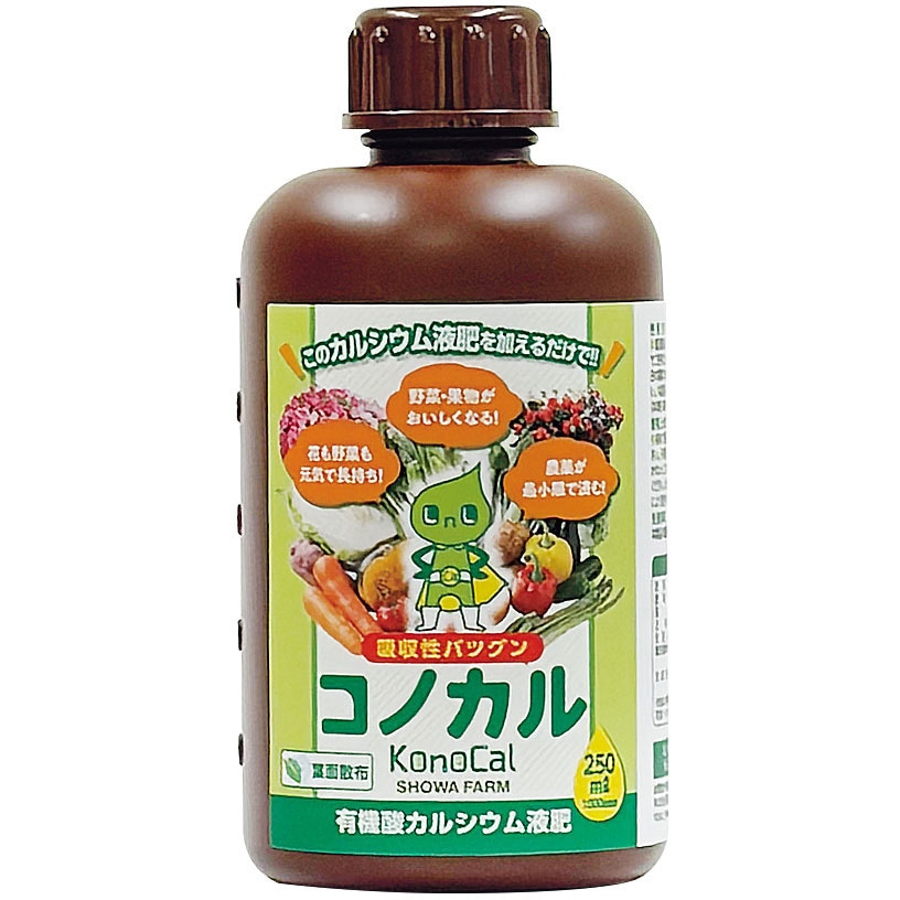 コノカル 1個(250mL) 昭和ファーム 【通販モノタロウ】