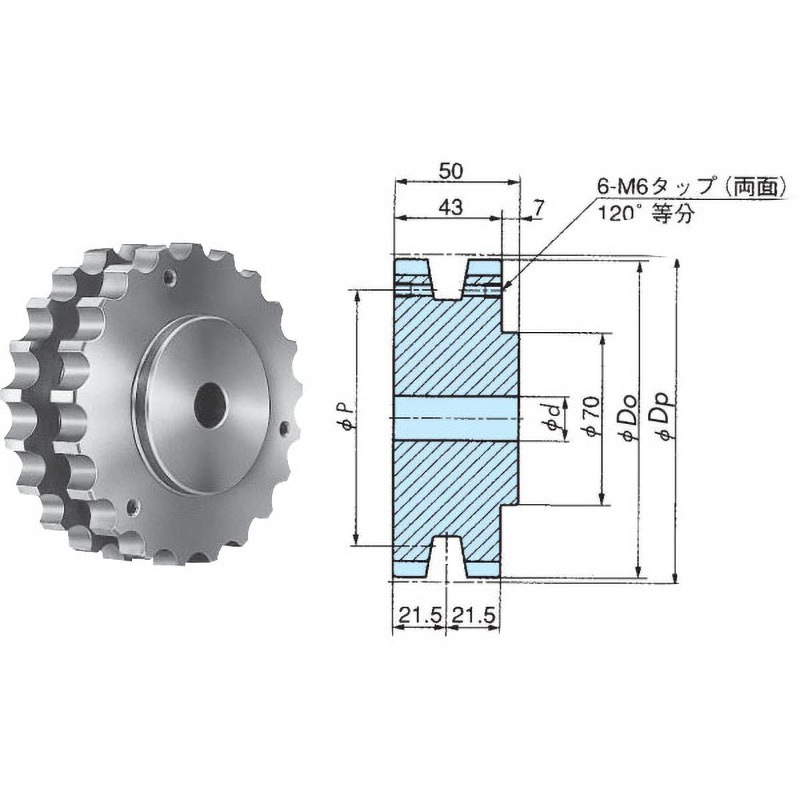 TTU1012T TTU形チェーン用スプロケット 1個 椿本チエイン 【通販モノタロウ】