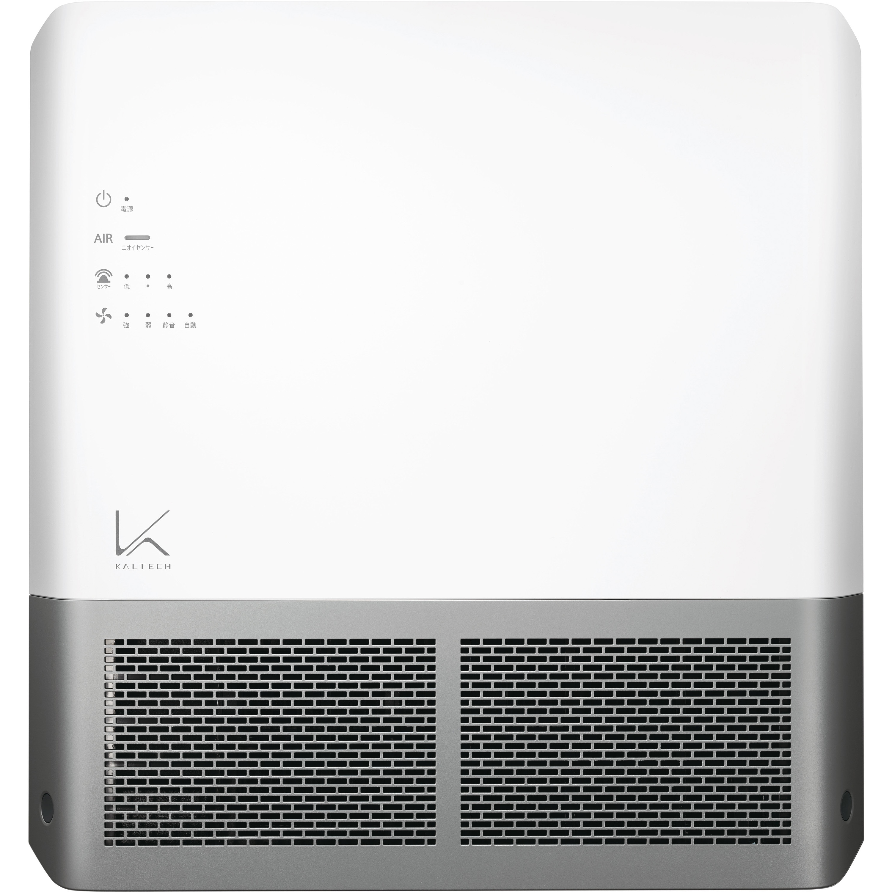 TURNED K KL-W02 空気清浄機 TURNED K KL-W02 空気清浄機 KL-W02 壁掛けタイプ｜PRODUCTS