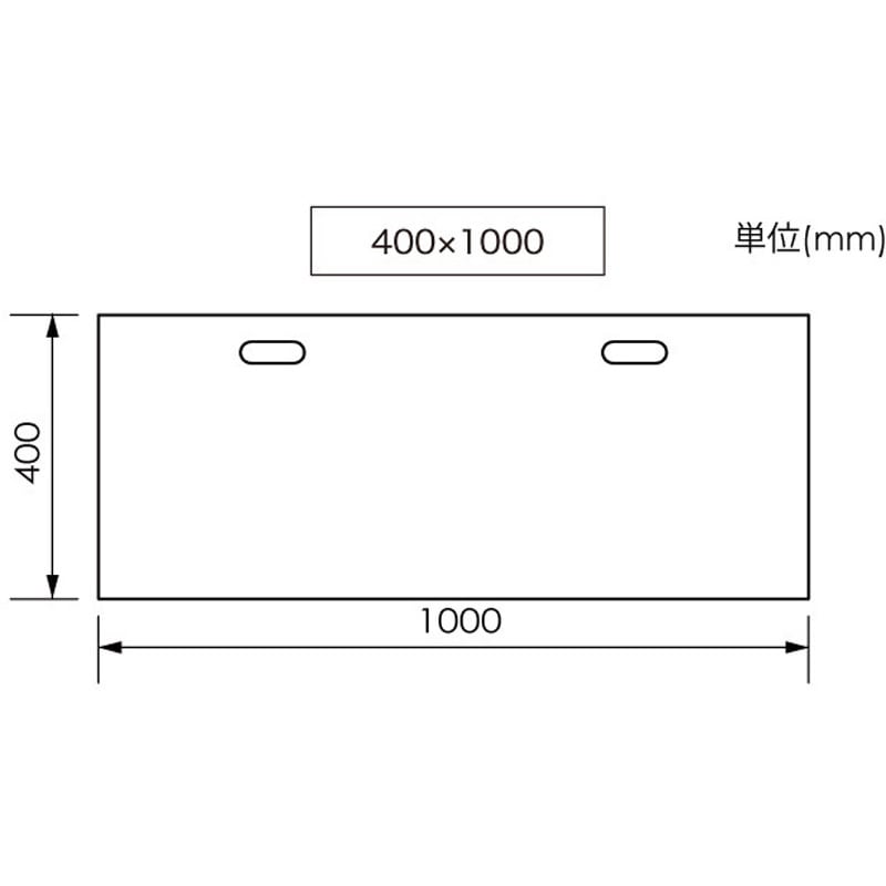 BP400-1000 ブロックパネル 1セット(10枚) ホーシン(HOSHIN) 【通販