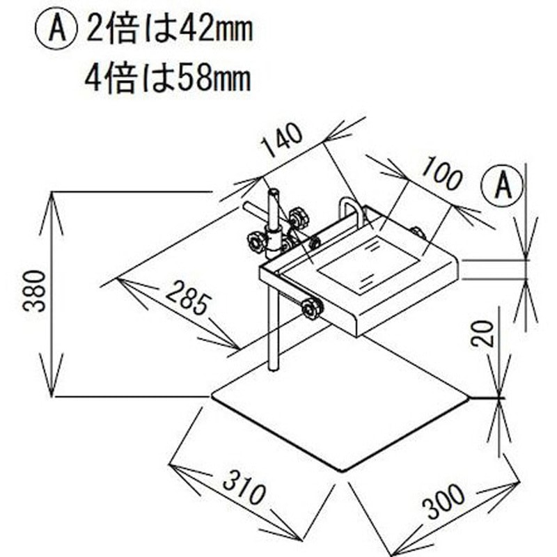 LED-OSL-2 2X LED照明拡大鏡 LED-OSL オーツカ光学 倍率2倍