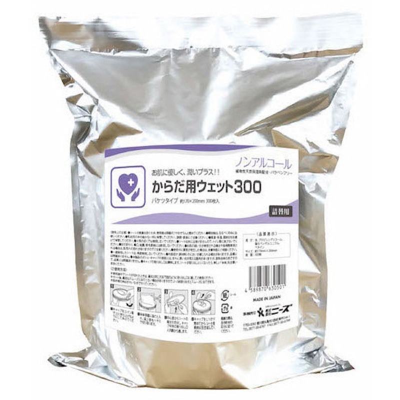 からだ用ウェット300 ニーズ ノンアルコール 詰め替え用  1ケース(300枚×6袋)