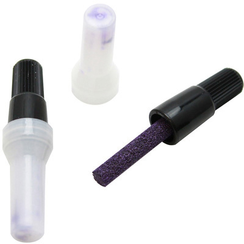 シヤチハタ ネーム9用インキ XLR-9N 朱 12個〔×5セット〕 XLR-9N 専用補充インキ シヤチハタ インク色:緑 1個 XLR-9N - 通販