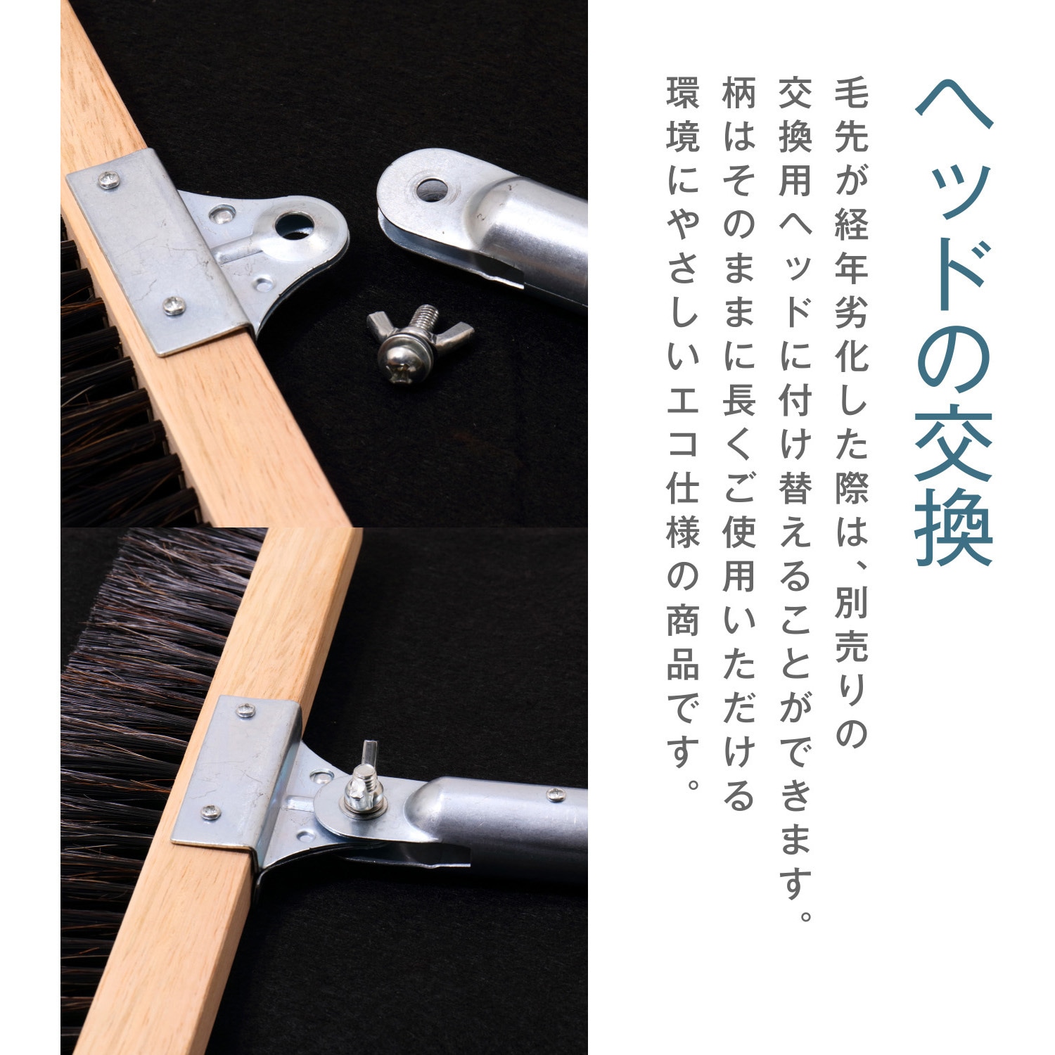 NC-031651 RecoTech自在ほうき 日本クリンテック 1本 NC-031651 【通販