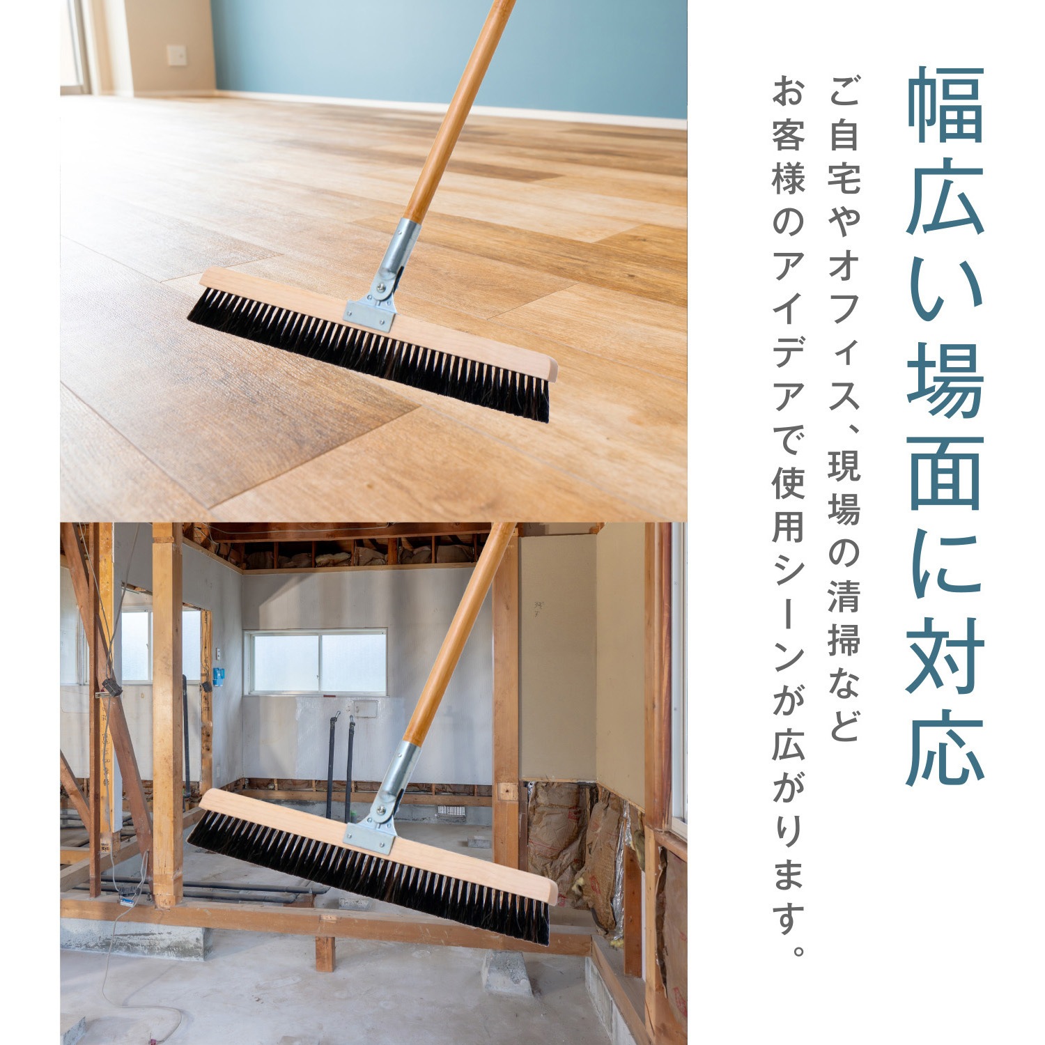 きぼう NC-031651 RecoTech自在ほうき 日本クリンテック 1本 NC-031651 【通販